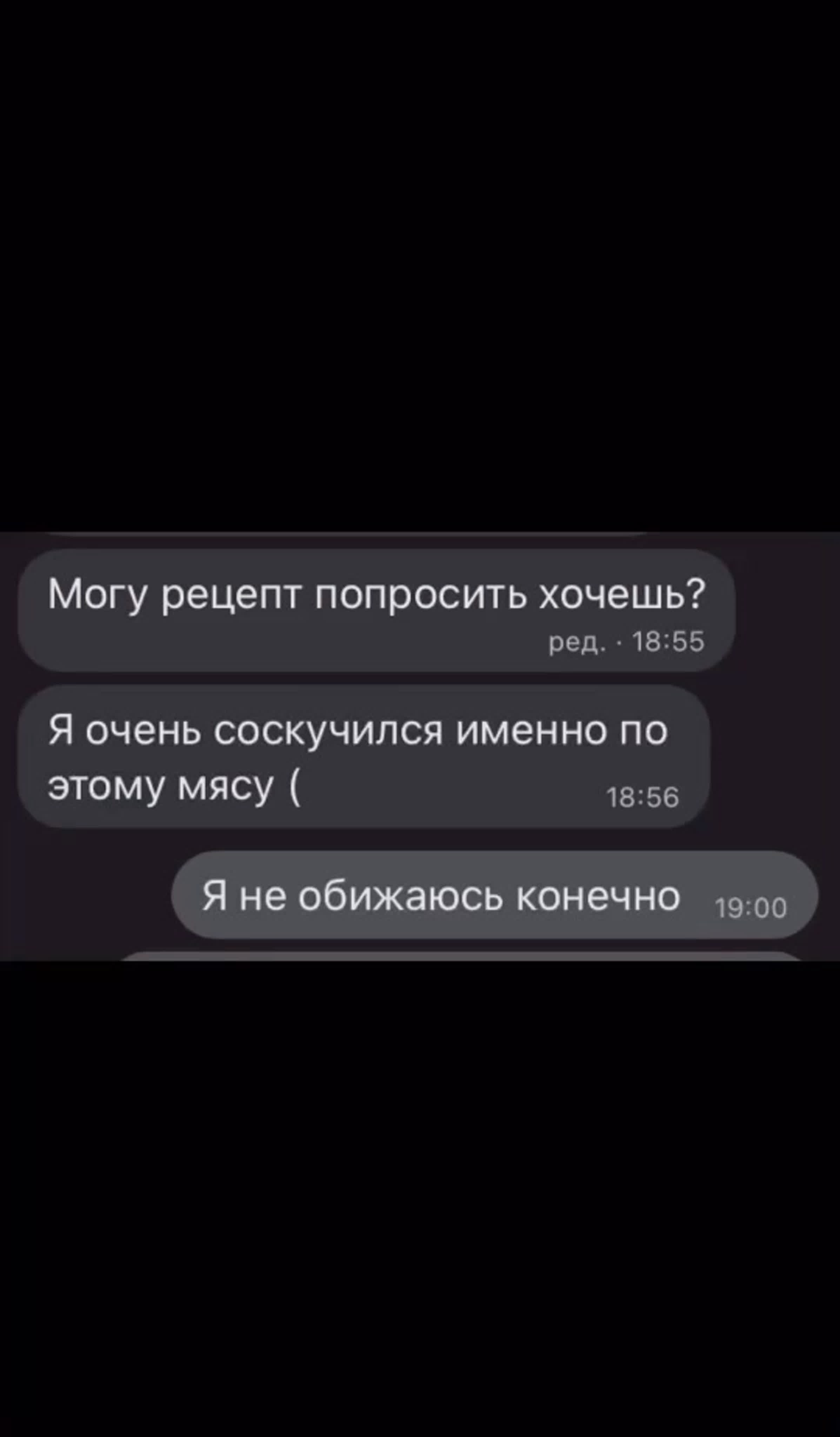 video vichatter fuck anal stickam porn 56 Видео от vi vi watch online