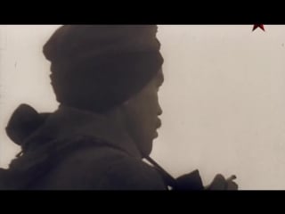 Stalingrad pobeda izmenivshaja mir (film 6 iz 8) 2013 satrip