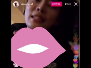 190629 lee sian insta live mentioned eunbi