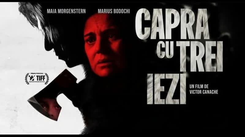 Коза и трое козлят (2022) capra cu trei iezi (the goat and her three porn)