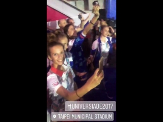 Instastory alexandra korchagina (29th summer universiade, taipei )