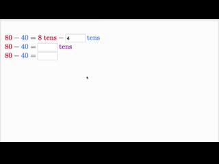 Subtract tens exercise addition and subtraction within 100 early math khan academy