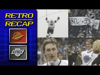 Retro recap 1994 van @ lak | jan 30, 2020