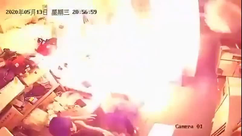 Аккумуляторная батарея