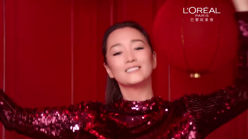 #zhuyilong в этом году звезды собираются! представитель l'oreal paris