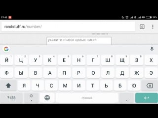 Розыгрыш коляски elodie details graphic devotion