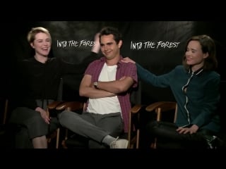 Evan rachel wood, ellen page & max minghella exclusive into the forest interview (2016)