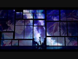 Kimi no nawa night sky