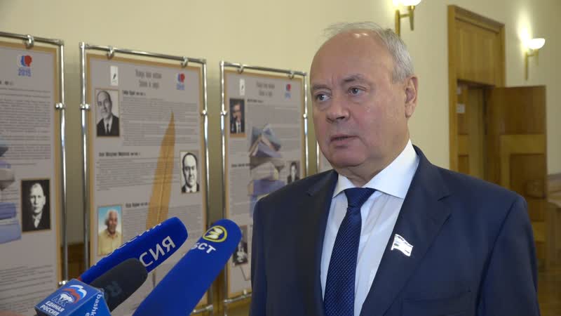 Константин толкачев порекомендовал депутатам активнее использовать соцсети для связи с избирателями