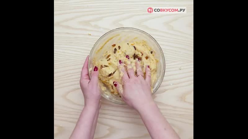 Шоколадный кулич