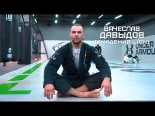 Bjj в varyag fight gym