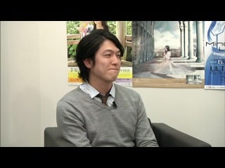 Chihara minori @ nico formation