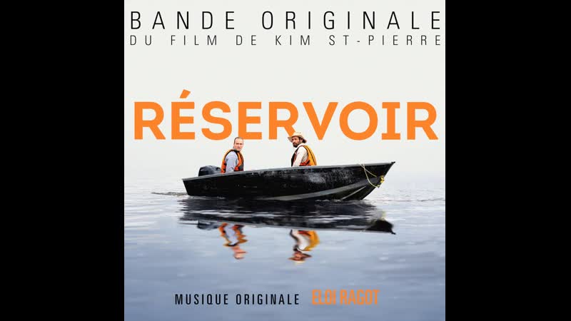 Водохранилище/ réservoir (2019)