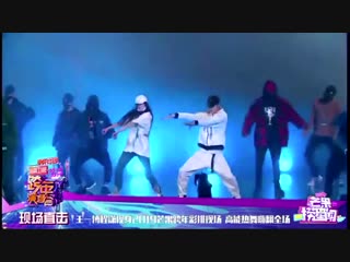 [preview] 181231 cheng xiao и yibo on hunan satellite tv new year concert rehearsal @ cheng xiao