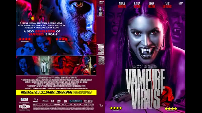 Вирус вампиров (2020) vampire virus