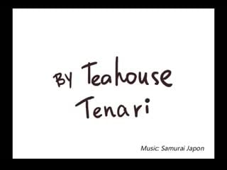 Cats animation teahouse tenari