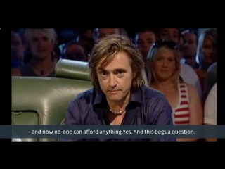 Engme cheap and cheerful