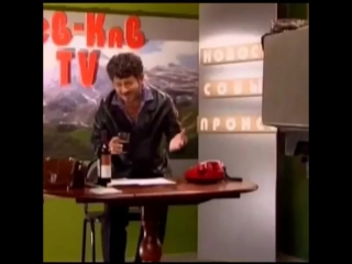 Тост от жорика