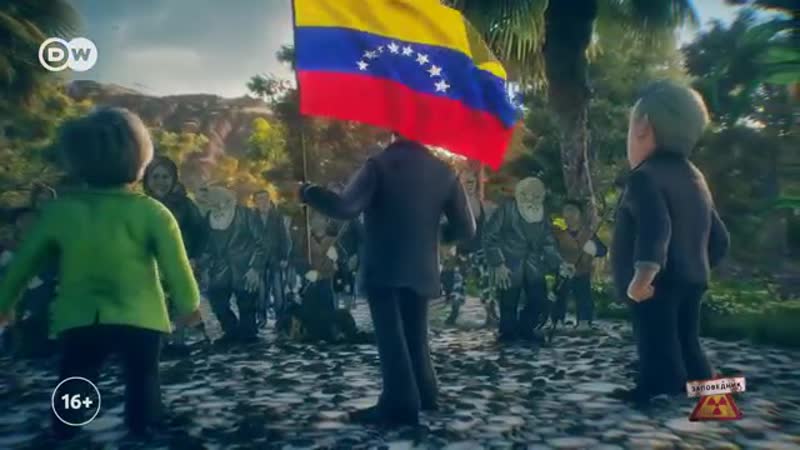 Просто мадуро власть хочет уважения дебаты по украински – "заповедник", выпуск 61