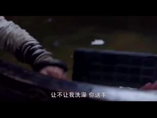 Pov you’re sitting next to xie yun as he bathes