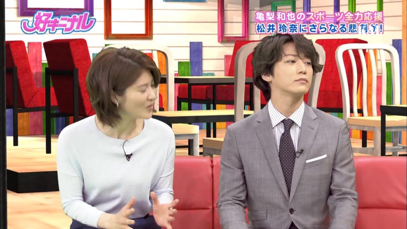 05/01 kamenashi kazuya sports zenryoku oen suki ni naru