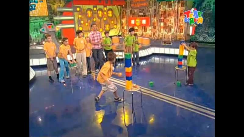 «вопрос на засыпку» («теленяня», 2008 год) «звоночки» «кактусы»