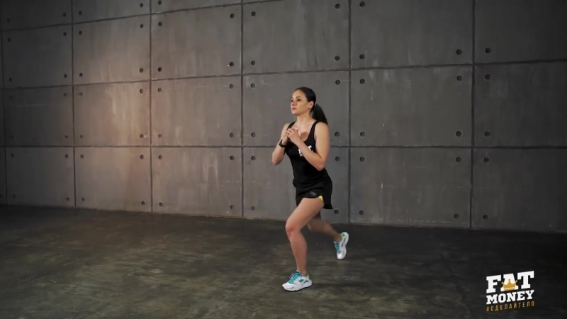 Попеременные выпады назад в махом ногой перед собой