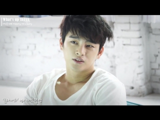 서인국(seo in guk) whats up inguk magazine 15년 01호