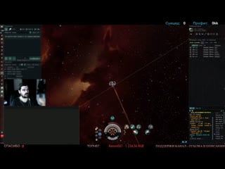 Eve online | halloween | полетаем флотом?