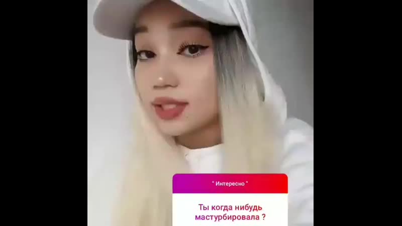 Откровение ширин