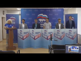 В уфе состоялись дебаты участников предварительного голосования на дополнительных выборах в госсобрание рб