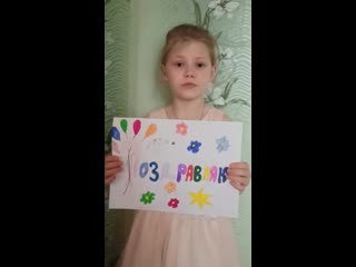 Видео от киндеры сюрпризы