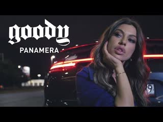 Goody panamera (2019)