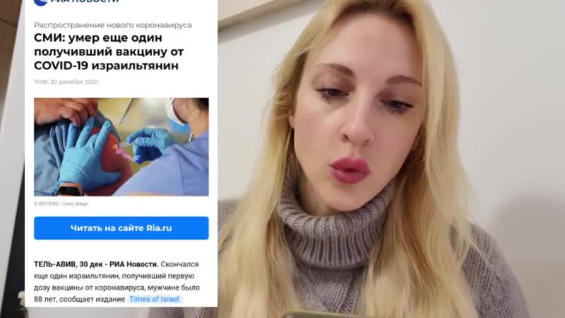 Должны porn video – Жесть даже после в@к цины всё равно все должны носить маски! инструкция к препарату от пфайзер