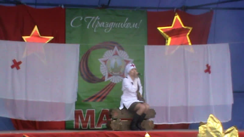Алёна шевень написала девушка бойцу