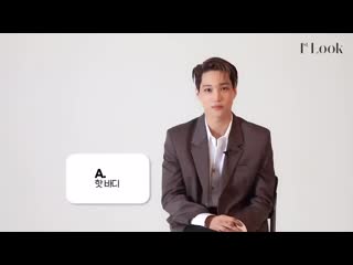 Kai interview 1stlook