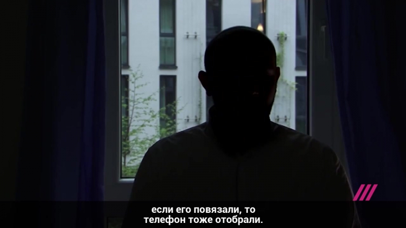 Истории чеченских геев