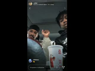 Sybyr, leon`s wolf & shark freestyle machine