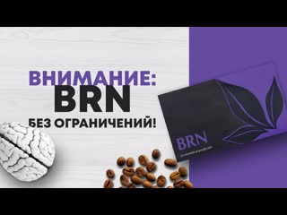 Предотврати свою усталость!