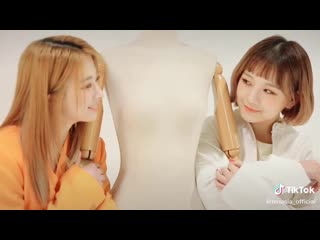 200228 tenasia tiktok