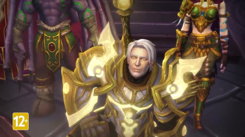 Иллидан разъебал тупую наару