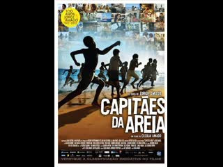 Capitães da areia 2011 filme nacional