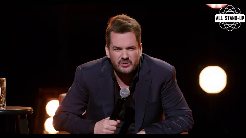 Jim jefferies intolerant / джим джеффрис нетерпимый (2020) [allstandup | озвучка]