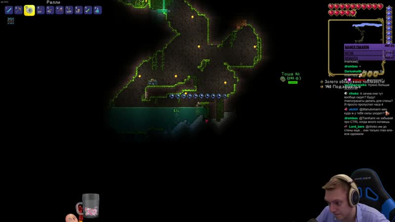 [tian kami] вторая попытка одолеть глаз! копаем и чиллим | terraria journey's end #3