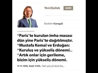 10 i̇brahim karagül paris’te kurulan imha masası dün yine paris’te dağıtılmıştır 12 11 2018 mp4