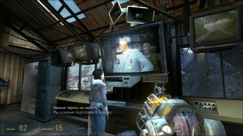 Аликс вэнс беременна от гордона фримена в half life 3