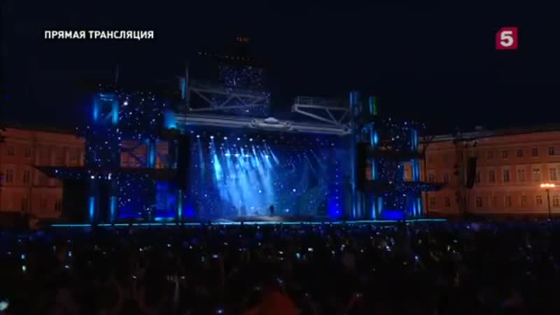 Выступление сергея лазарева на балу выпускников алые паруса 23 06 2019