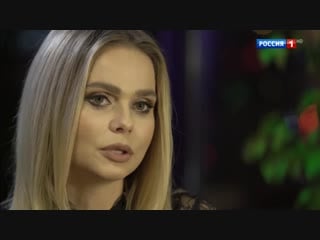 Анна семенович и ксения новикова в программе "выход в люди"