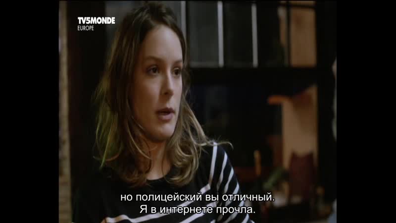 В стране басков (перевод субтитры)
