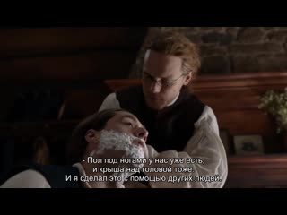 First outlander 5x01 sneak peek clip rus sub